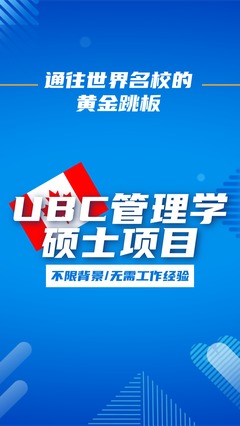 寧波新東方前途出國 專業(yè)自費留學中介服務