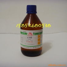 無錫市晶科化工 專業(yè)化學試劑產(chǎn)品列表與創(chuàng)新非臨床診斷用生物試劑研發(fā)