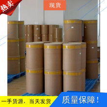 天津大茂化學(xué)試劑廠銷售部 主營碘化鉀、碘及進(jìn)口試劑，助力非臨床生物研發(fā)